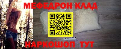 a pvp Донской