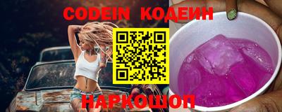 a pvp Донской