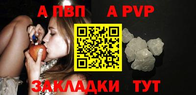 COCAINE Дубна
