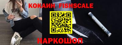 a pvp Донской