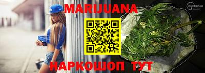 альфа пвп Донецк