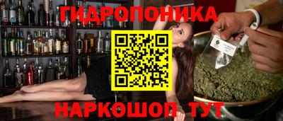 COCAINE Дубна