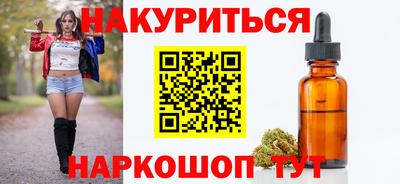 COCAINE Дубна