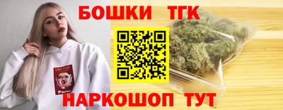 COCAINE Дубна