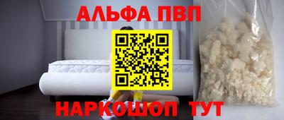 a pvp Донской