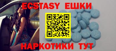 альфа пвп Донецк