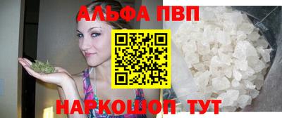 a pvp Донской