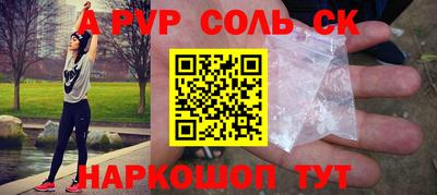 COCAINE Дубна