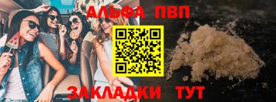 COCAINE Дубна