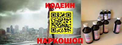 альфа пвп Донецк