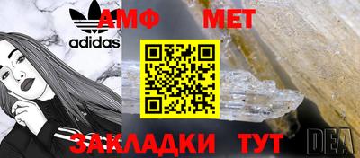 a pvp Донской
