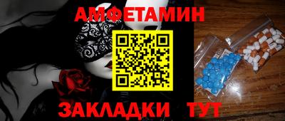 a pvp Донской