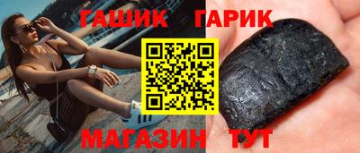 COCAINE Дубна