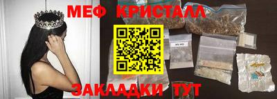 альфа пвп Донецк