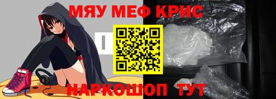 альфа пвп Донецк