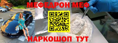 a pvp Донской