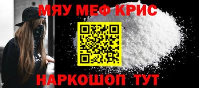 COCAINE Дубна
